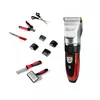 Акумуляторна машинка для стрижки домашніх тварин CLIPPER PET Bass Polska 8568 Акумуляторна машинка для стрижки домашніх тварин CLIPPER PET Bass Polska 8568