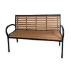 Лавка садова 125 х 60 х 80 СМ коричнева Garden Line MEB0865 Лавка садова 125 х 60 х 80 СМ коричнева Garden Line MEB0865