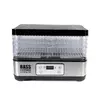 Сушарка для овочів та фруктів 300 Вт, з регульованими лотками Bass Polska BH-10603 Сушарка для овочів та фруктів 300 Вт, з регульованими лотками Bass Polska BH-10603