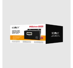 Блок аварійного електроживлення Kemot PROsinus-2200W 12V 230V 2200VA/1600W (URZ3411) Блок аварійного електроживлення Kemot PROsinus-2200W 12V 230V 2200VA/1600W (URZ3411)