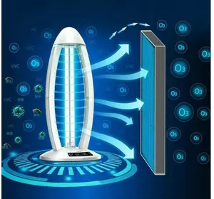Стерилізуюча лампа UV-C та дистанційним керуванням Bass Polska BH 12751 Стерилізуюча лампа UV-C та дистанційним керуванням Bass Polska BH 12751