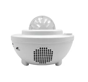 Зоряний проектор з динаміком Bluetooth, світлодіодний зоряний дисплей, білий Bass Polska BH 59310 Зоряний проектор з динаміком Bluetooth, світлодіодний зоряний дисплей, білий Bass Polska BH 59310